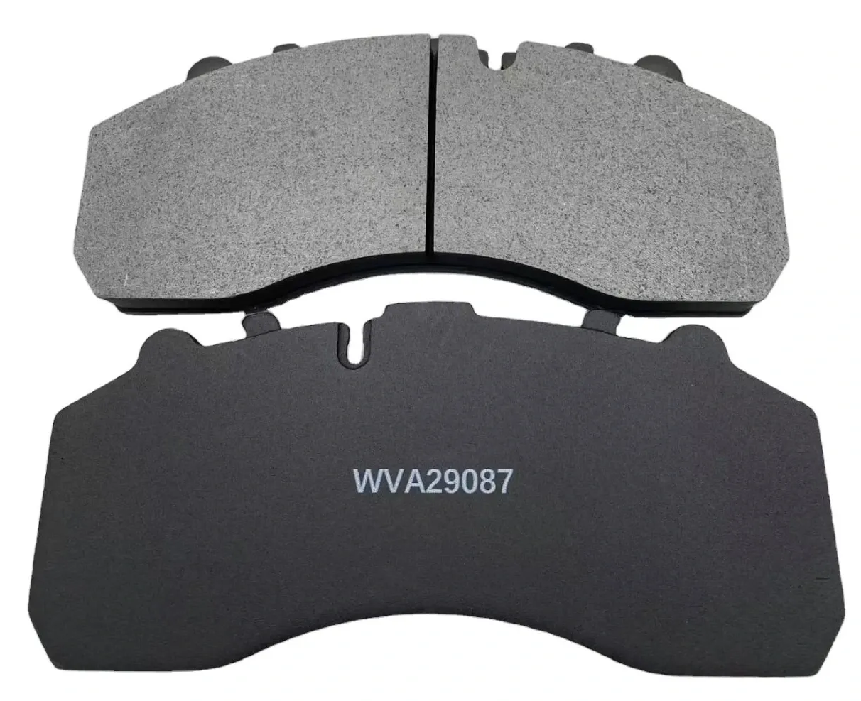 [1036] CV Brake Pads & Linings
