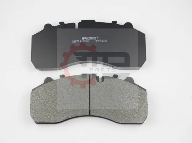 Brake pads