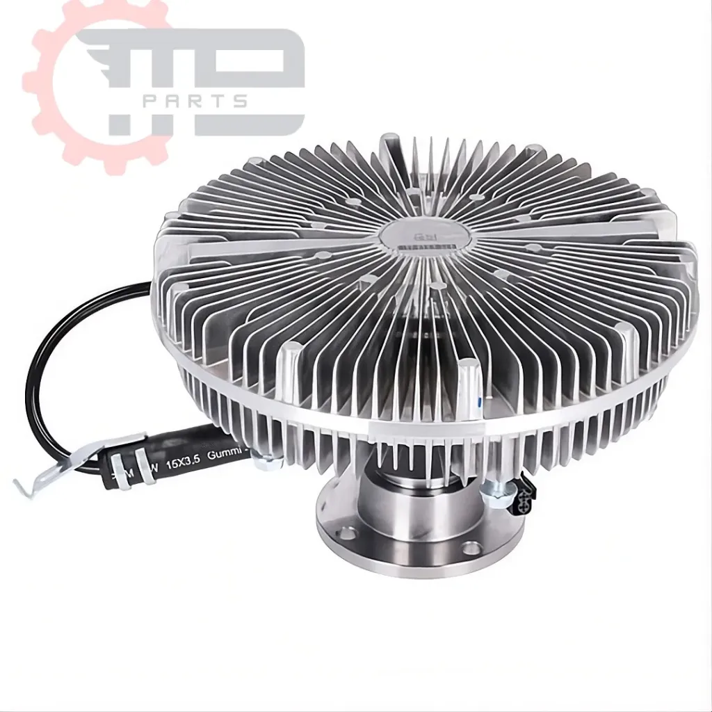 [2041] Fan Clutch